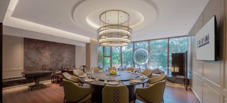 華人舒宇酒店(沈阳青年大街万象城店)图片