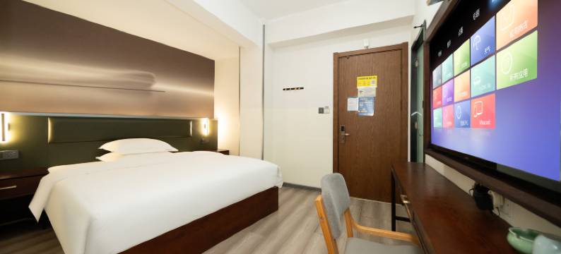 兴谊易住酒店(湖里步行街店)图片