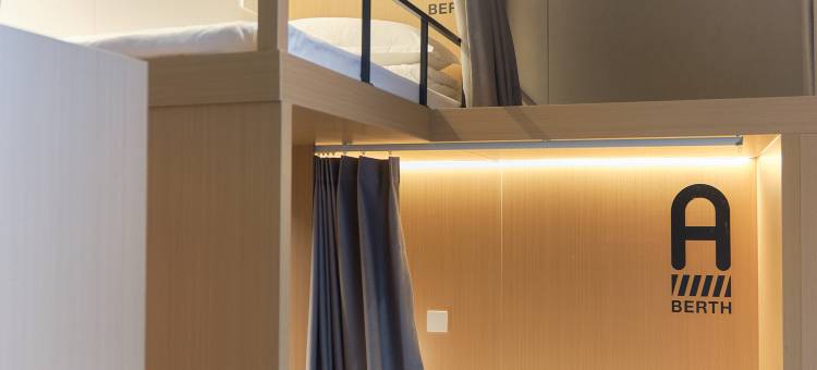 wohkoon者行孙青年酒店(中关村五道口店)图片