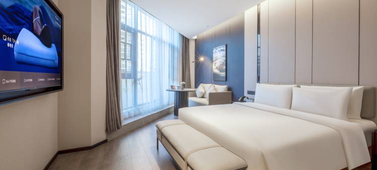 凯里市区刚朵拉亚朵酒店图片