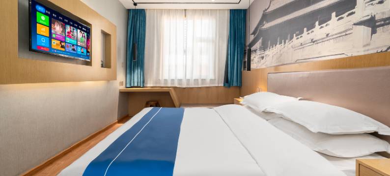 洛阳云树连锁酒店(火车站店)图片