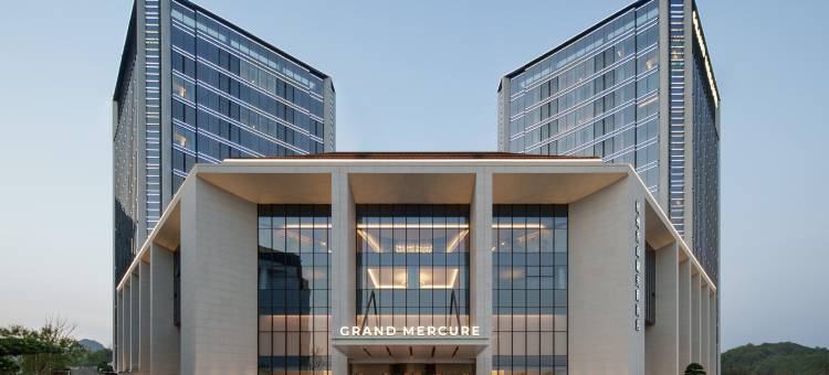 杭州青山湖美爵酒店图片