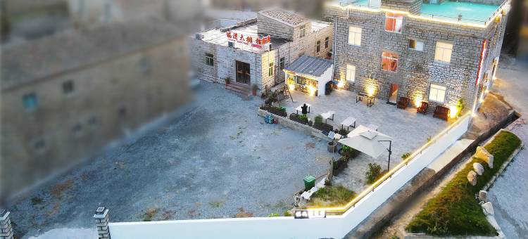 悦岚海客栈图片