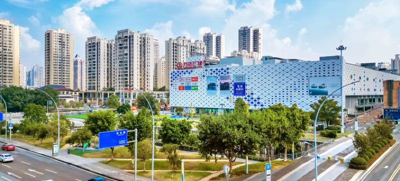 重庆五州酒店(万达广场店)图片