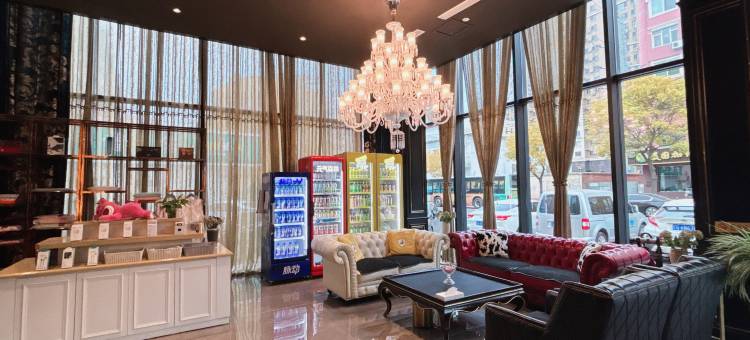 雅朵酒店(锦州东湖公园水上乐园店)图片