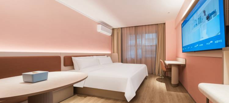 汉庭酒店(莆田万达广场学园南街店)图片