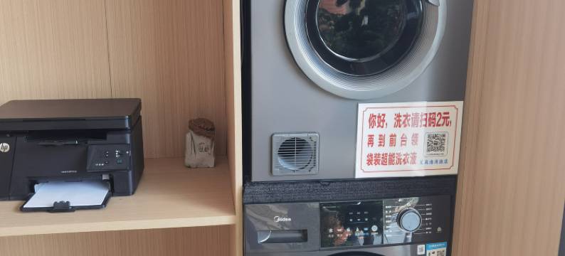 南京茉莉港湾酒店(八百桥地铁站店)图片