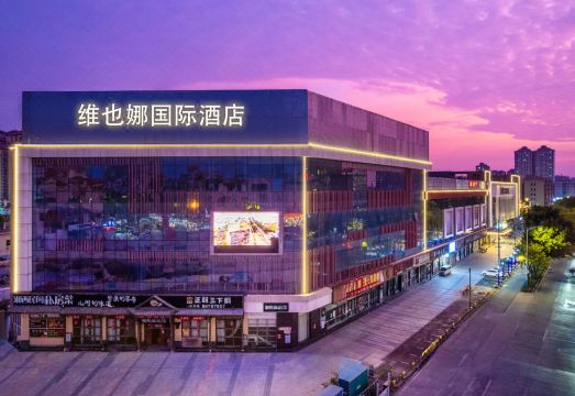 Zhongshan Vienna International Hotel Hotel Overview