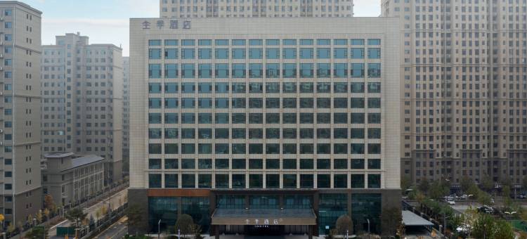 全季酒店(运城临猗丰喜大道店)图片