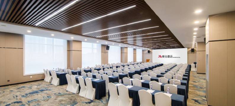 慕往酒店(大连经济技术开发区金马路店)图片