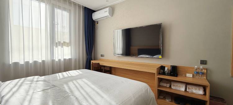 栖悦酒店(包头火车站店)图片