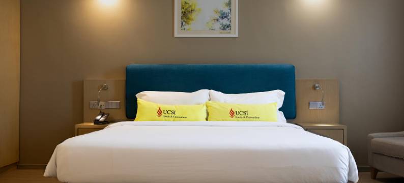 古晋UCSI酒店(Ucsi Hotel Kuching)图片