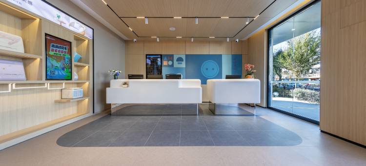 如家酒店(拉萨纳金中路万达广场店)图片