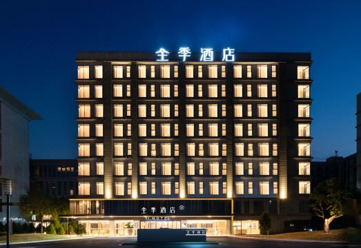 全季酒店（广州白云机场T3客运大楼店）外景图