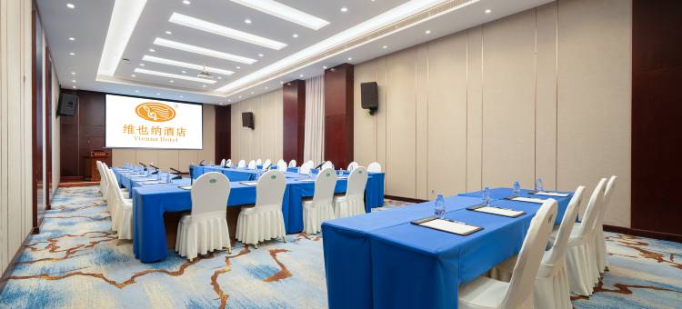 维也纳酒店(北海高铁站店)图片