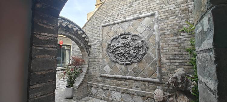云溪庭院 (正定古城阳和楼店)图片