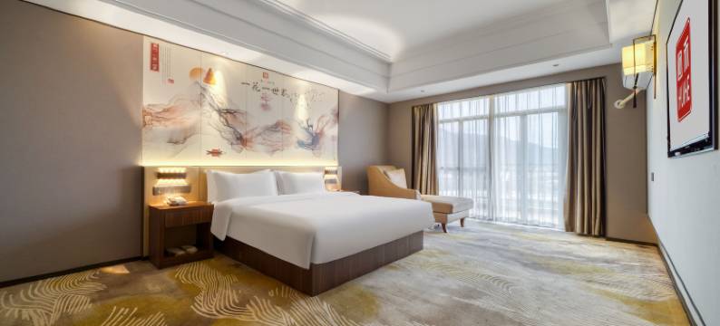 丹桂国际大酒店(南平市浦城县店)图片