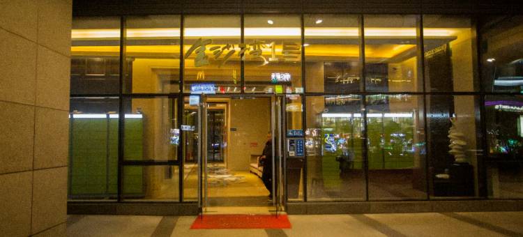 伯虎之家青旅(金沙湾广场店)图片