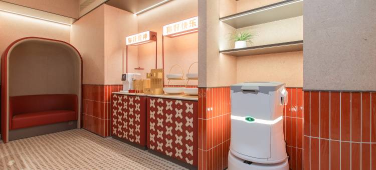 你好酒店(武汉汉口火车站石桥地铁站店)图片