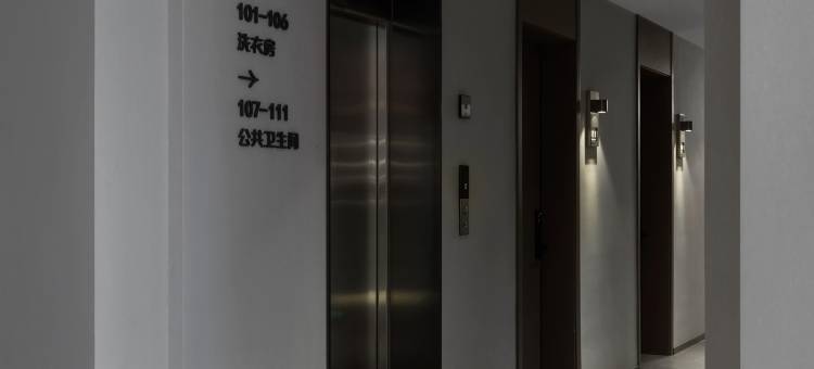 元泊电竞酒店(青岛火车北站永平路地铁站店)图片