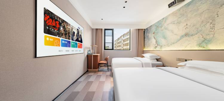 雅朵艺术酒店(潢川会展中心三环路店)图片