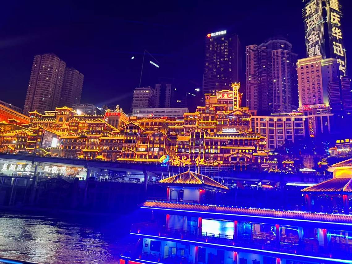 重庆山之渝高空江景酒店(解放碑来福士广场店)图片