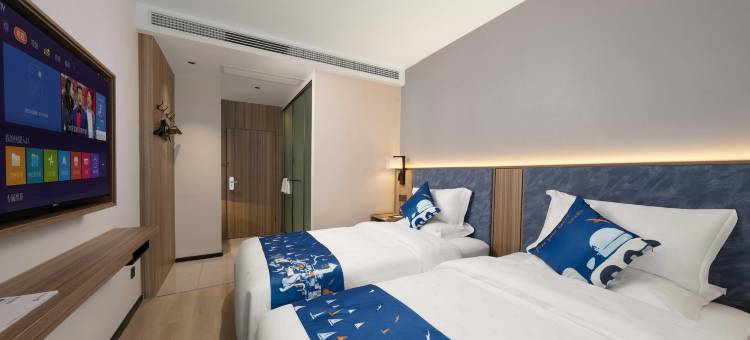 雅斯特酒店(遵义博物馆九节滩游园店)图片