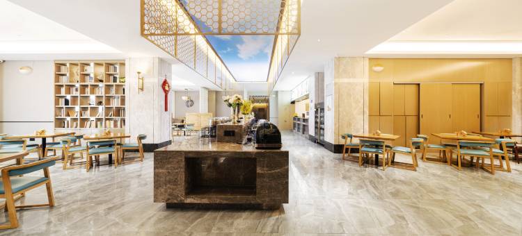 格林东方酒店(美兰机场T2航站楼江东新区店)图片