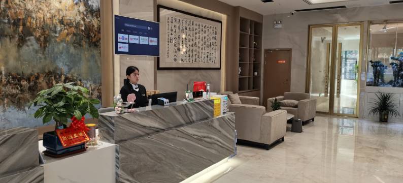 和丰大酒店(湘中大道店)图片