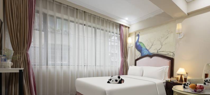 成都宽景瑞吉酒店(宽窄巷子中医大省医院地铁站店)图片