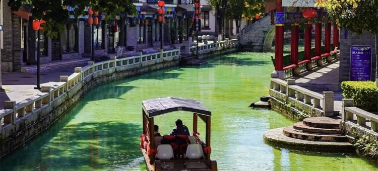 楚雄建华国际大酒店图片
