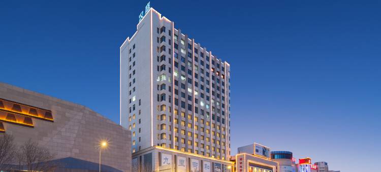 汉庭酒店(通辽明仁大街店)图片