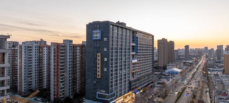 郑州悦品酒店(中州大道柳林地铁站店)图片