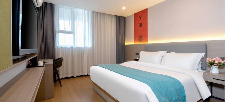 宜朵酒店(崇左宁明荷城街兴宁大道店)图片