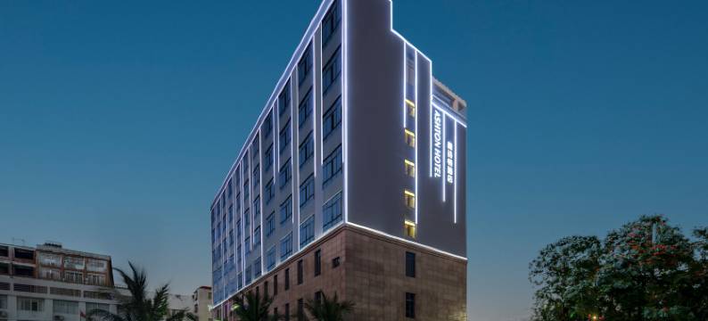 ASHTON·雅诗顿美学酒店(万宁高铁站店)图片