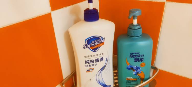 私享家(之心城三里庵国购广场店)图片