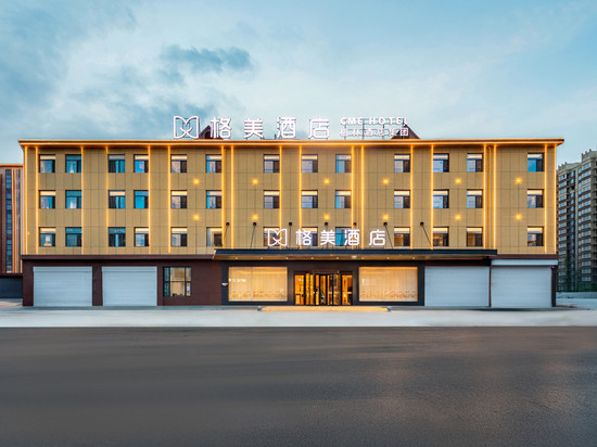 格美酒店(邢台巨鹿魏征公园店)