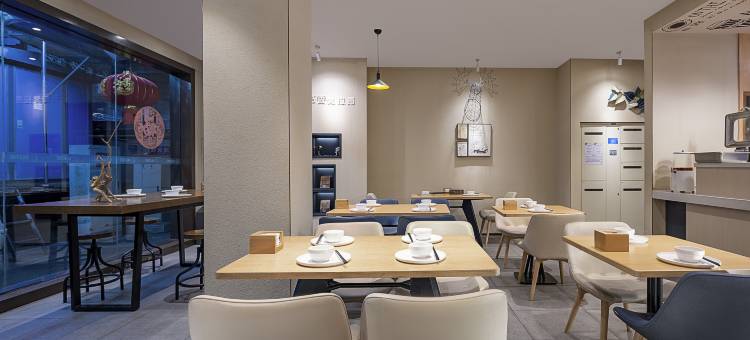 VALATOMS梵拉图酒店(宜宾大观楼合江门店)图片