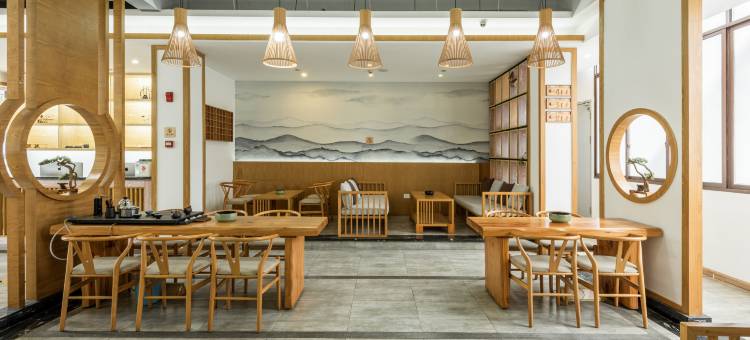 海韵.幽居酒店图片