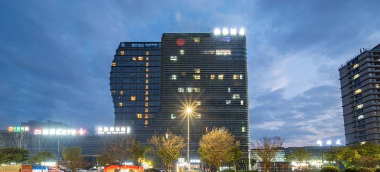 铂雅酒店(衢州衢江店)图片