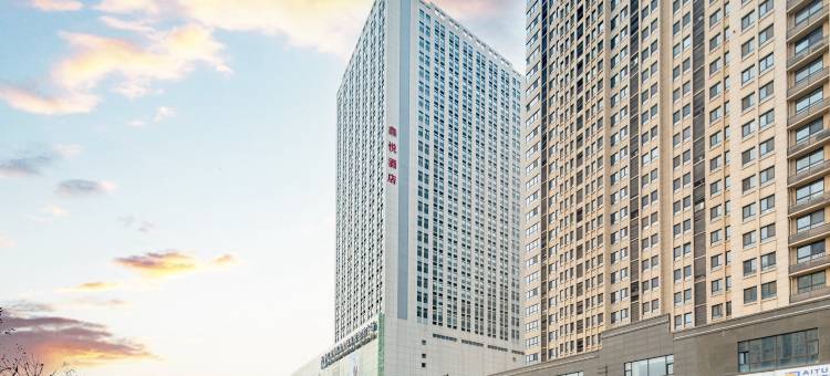 鑫悦酒店(泰安高铁站店)图片