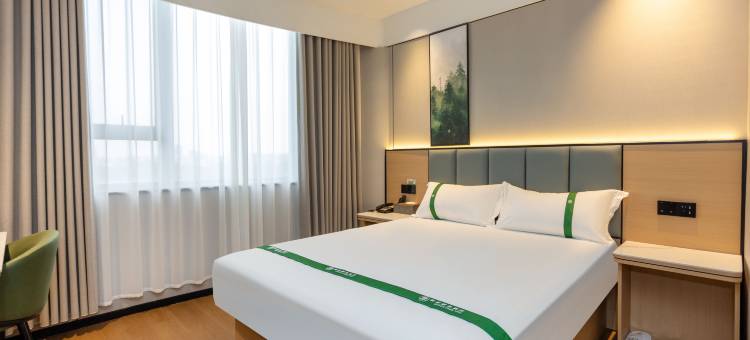 格林豪泰智选酒店(上海松江泗泾地铁站店)图片