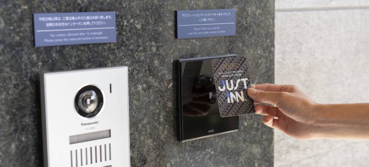 松阪站刚好旅馆(Just Inn Matsusaka Station)图片