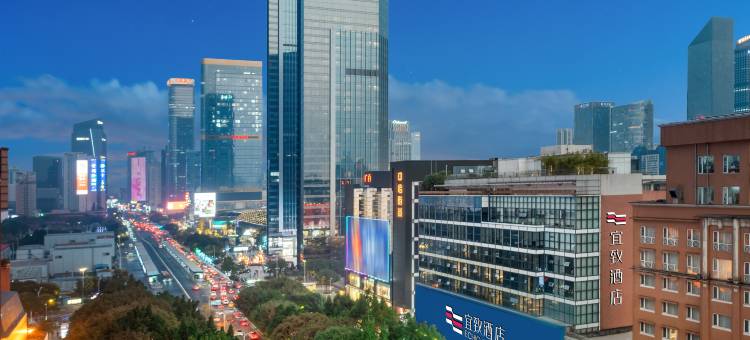 宜致酒店(广州正佳广场体育西路地铁站店)图片