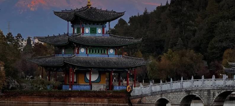 四方驿栈·Lijiang青瓦墨韵|油伞逸梦纳西庭院(古城大水车店)图片