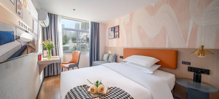 城小橙民宿(合肥大唐国际购物广场洪岗地铁站店)图片