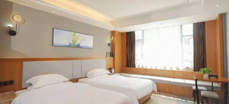 永丰V尚精品酒店图片