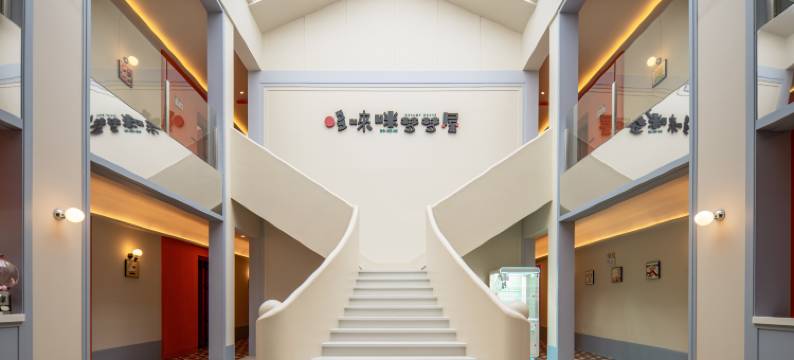 上海哆唻咪梦梦屋民宿(国际旅游度假区浦东机场店)图片