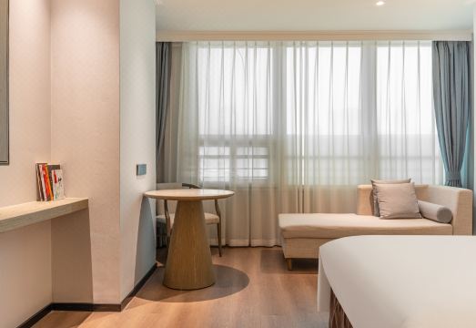 Scholars Hotel (Nanjing Xinjiekou Deji Plaza) Hotel Overview