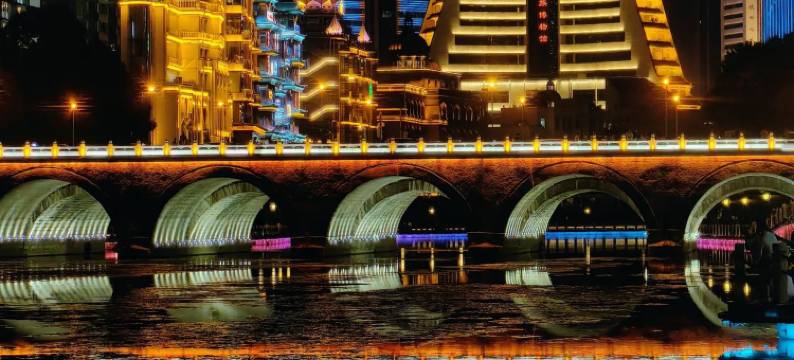 欢住X酒店(甲秀楼小十字店)图片